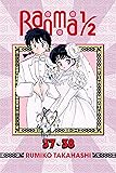 Ranma 1/2 (2-in-1 Edition), Vol. 19
