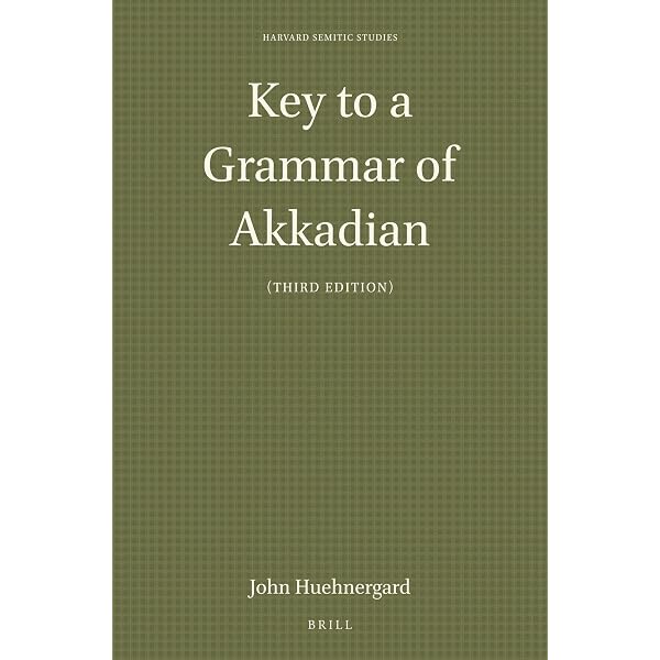Amazon.com: Complete Babylonian: 9780340983881: Worthington