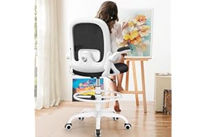 AtHope Drafting Chair, Tall Office Chair Ergonomic Standing Desk Chair,with Adjustable Footrest Ring, 3D Lumbar Support, Flip-up Armrests, Swivel Desk Stool for Drawing Working (White)