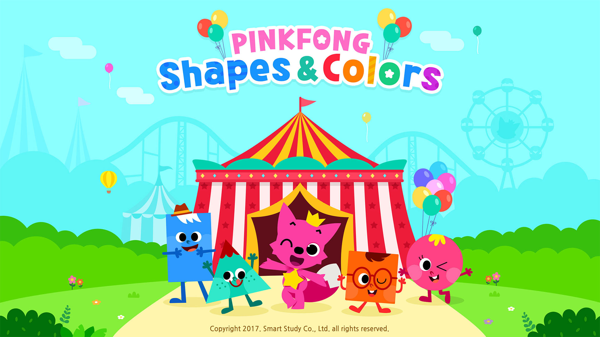пинкфонг 2. бейби шарк пинкфонг. Pinkfong герои. пинк фонг baby shark. пинкфонг лисичка.