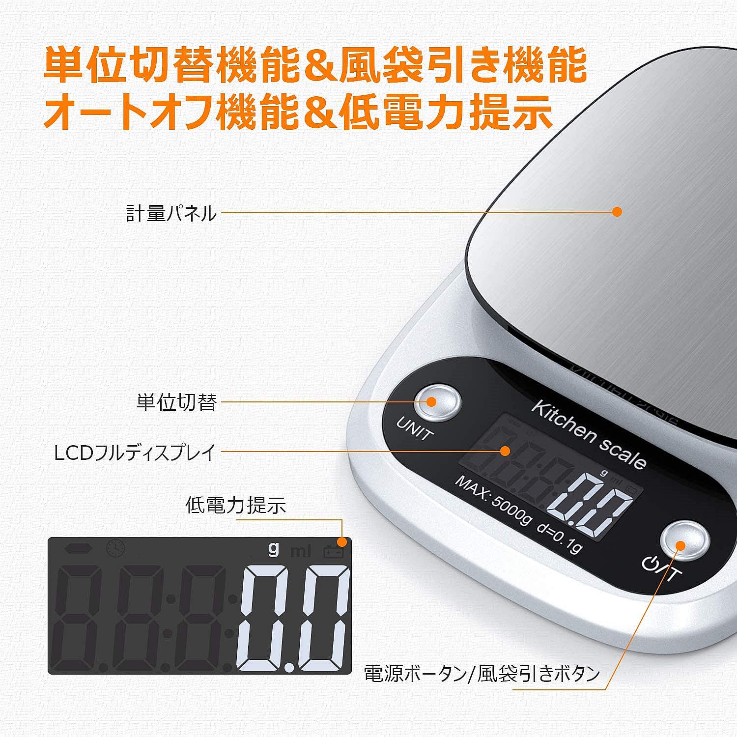 Mua Cofelife Kitchen Scale Digital Scale 0 00 Oz 0 1 G High Precision Sensor Digital Cooking Scale Maximum Weight 16 6 Oz 5 000 G Electronic Scale Tare Function Digital Electronic Scale Lcd Display Multi Function