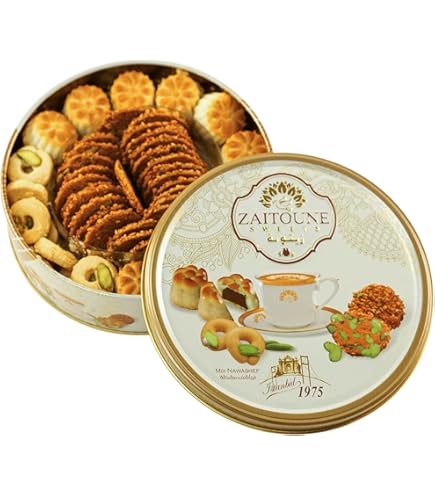 Amazon.com: Zaitoune Mixed Chocolate & Pistachio Petit Fours – 12