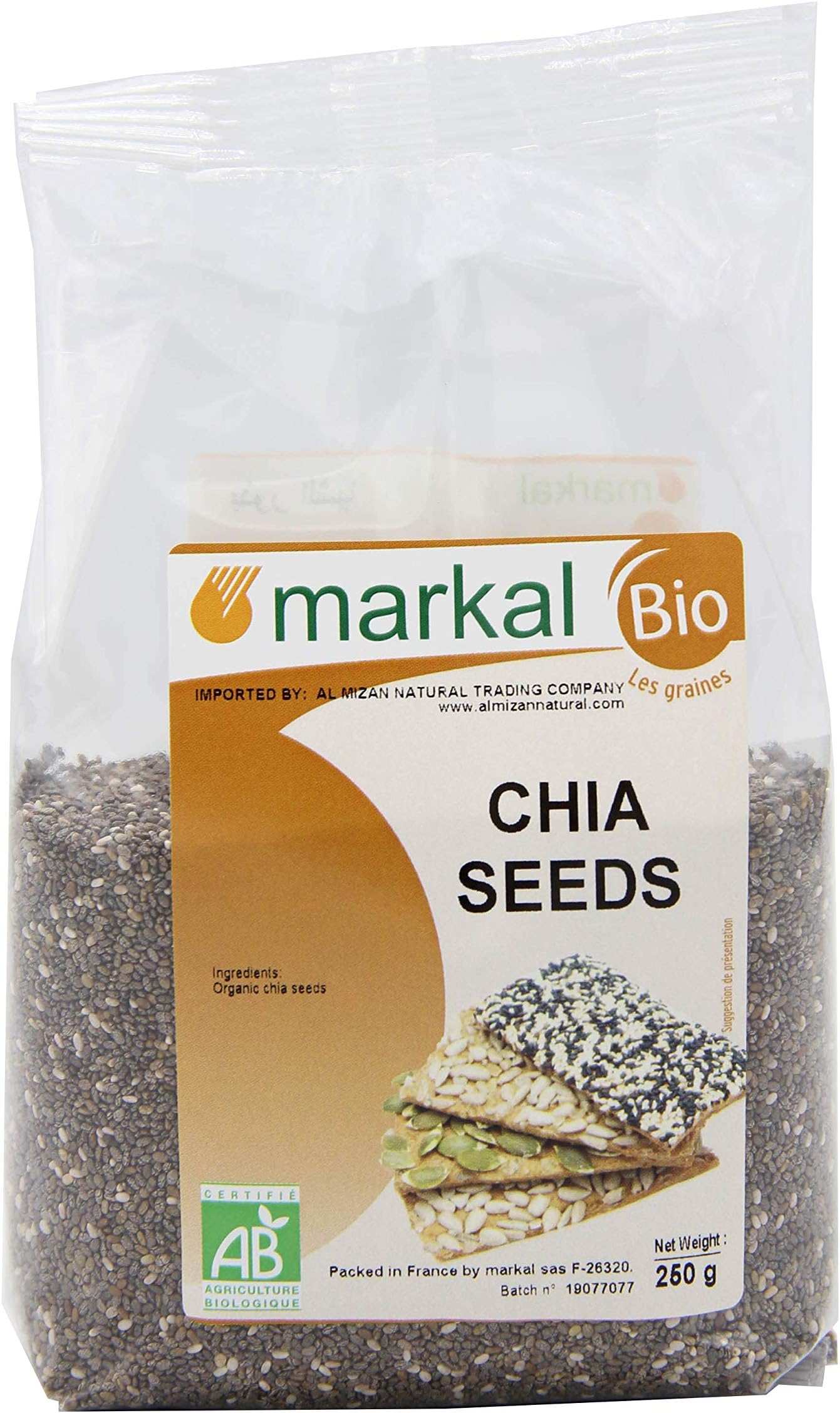 Markal Organic Chia Seeds, 250gm price in Saudi Arabia Amazon Saudi