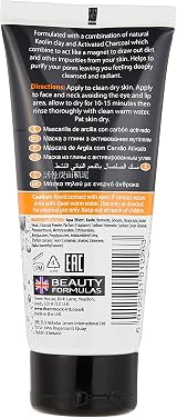 Beauty Formulas Activated Charcoal Clay Mask 100ml view 2