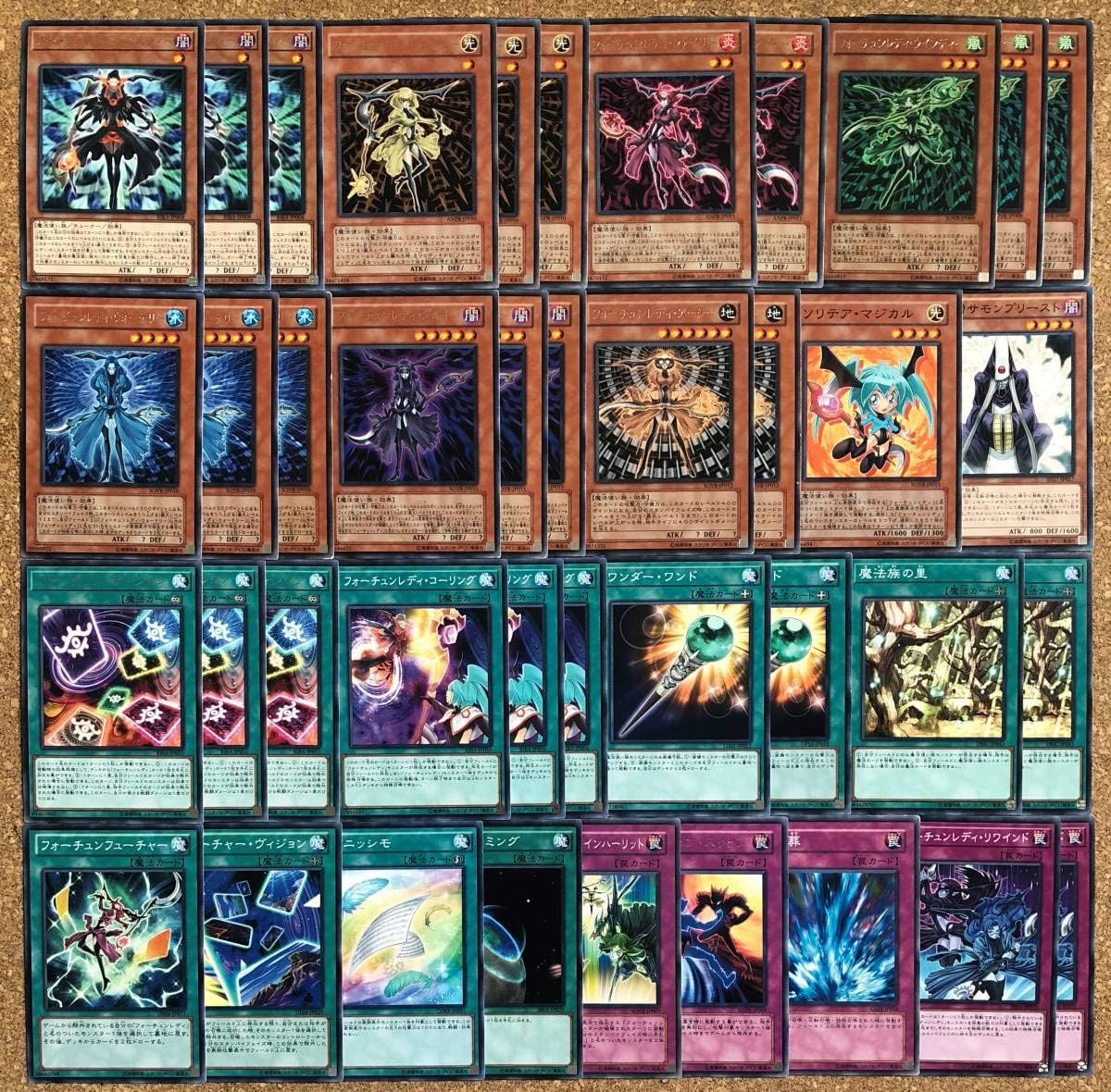 Amazon Co Jp 遊戯王 構築済み カーリー渚イメージフォーチュンレディデッキ Ex付 パスティー ライティーダルキーウォーテリー エヴァリー コーリング 303 Hobbies Amazon Co Jp 遊戯王 構築済み カーリー渚イメージフォーチュンレディデッキ Ex付 パスティー ライティーダルキーウォーテリー エヴァリー コーリング 303 Hobbies