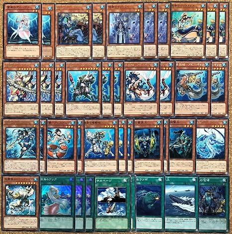Amazon Co Jp 遊戯王 構築済み 深海の海皇 水精鱗 マーメイル デッキ Ex付 深海のアリア ディーヴァ 竜騎隊 重装兵 サルベージ 白闘気白鯨 水属性 303 Hobby