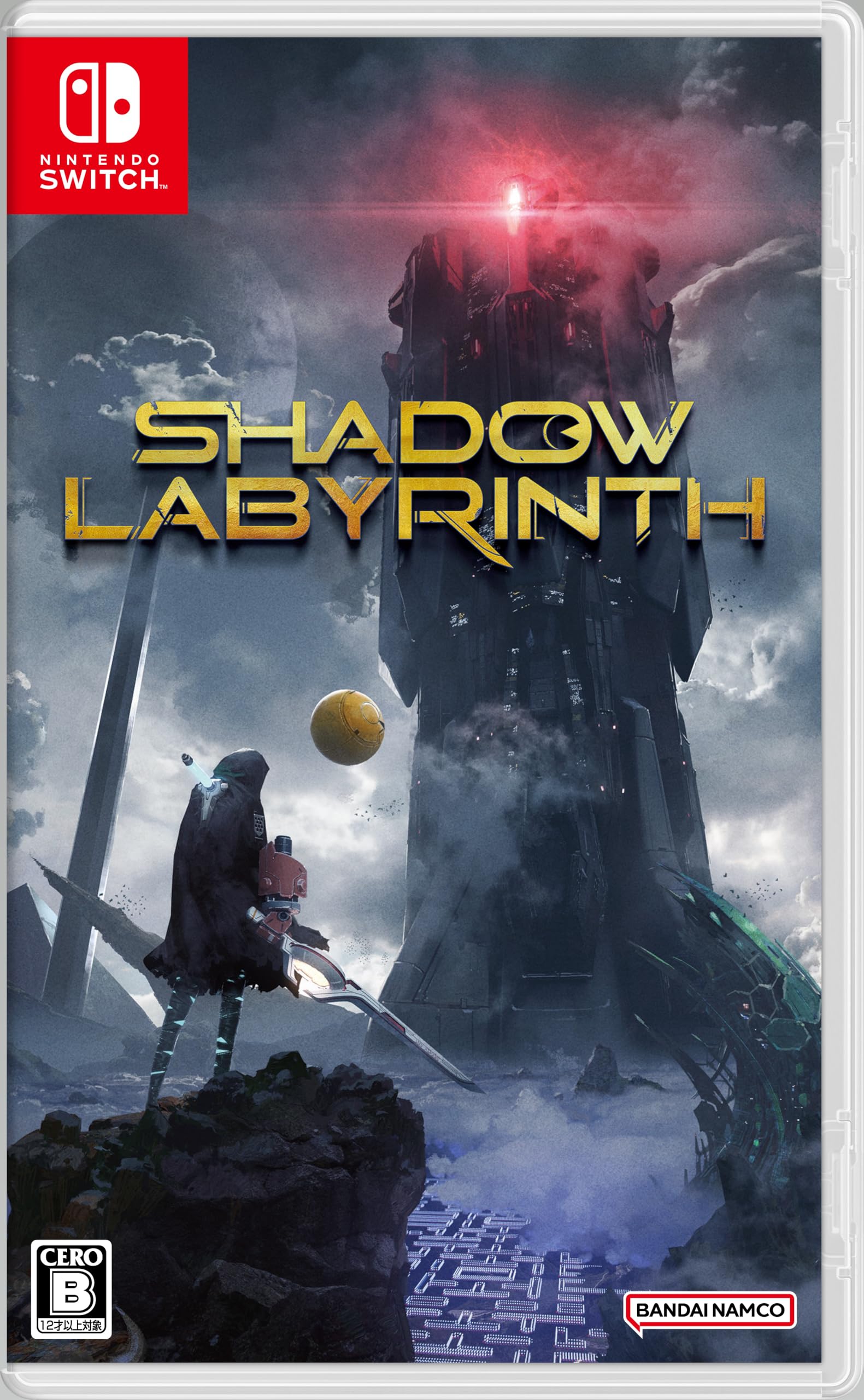 Shadow Labyrinth