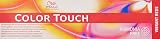 Wella Colour Touch Demi-Permanent Hair Colour 8/43 Light Blonde Red Gold 0.136