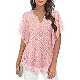 Furnex Women's Short Sleeve Tops Dressy Casual V Neck Double Layers Blouses Floral Mesh Tunics Tops