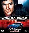 ナイトライダー シーズン 3 バリューパック [DVD]