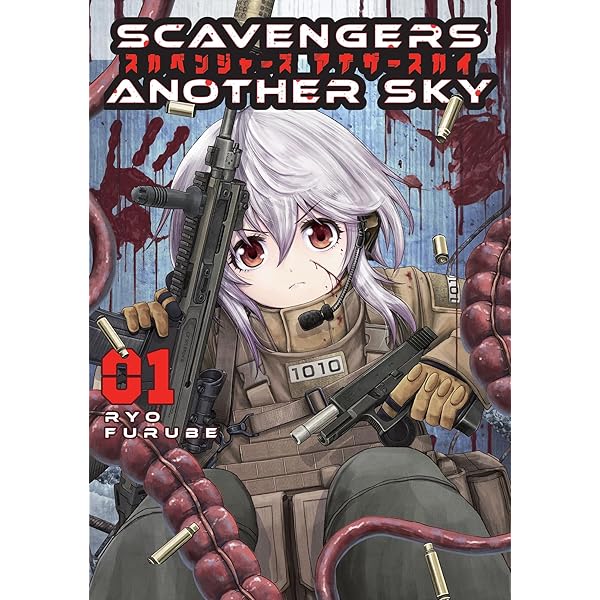 3 Minute Bodyguard Yoko-chan Vol.1: Hara, Susano, Shino, Sakamoto