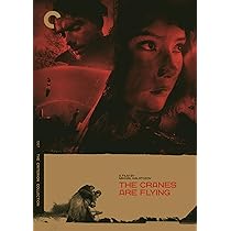 Ballad of a Soldier (The Criterion Collection): Amazon.ca