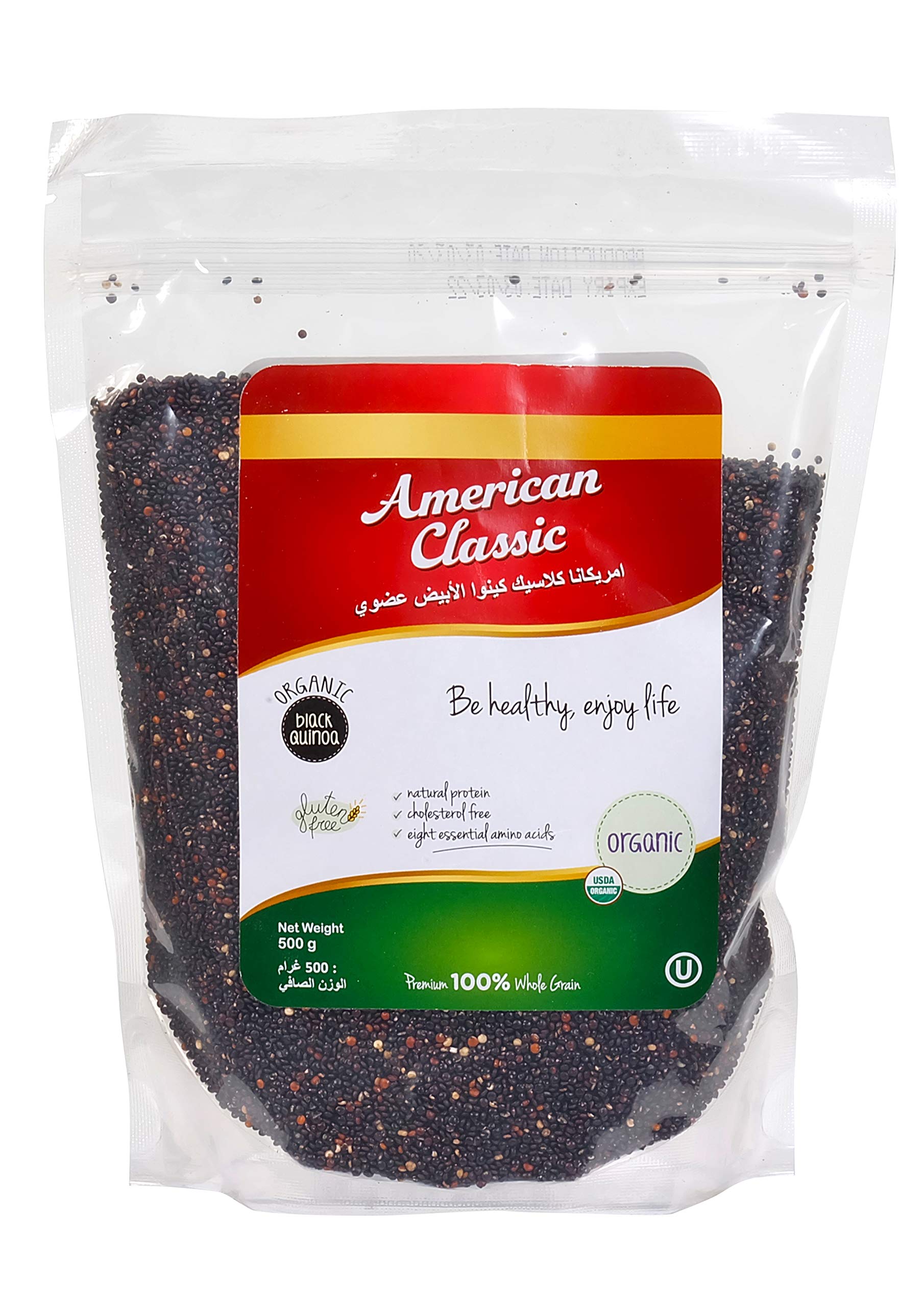 AMERICAN CLASSIC Organic Quinoa Black, 500 gm