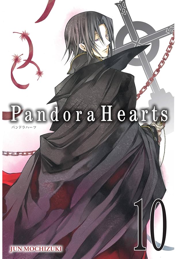 PandoraHearts, Vol. 9 - manga: Mochizuki, Jun, Kimura, Tomo