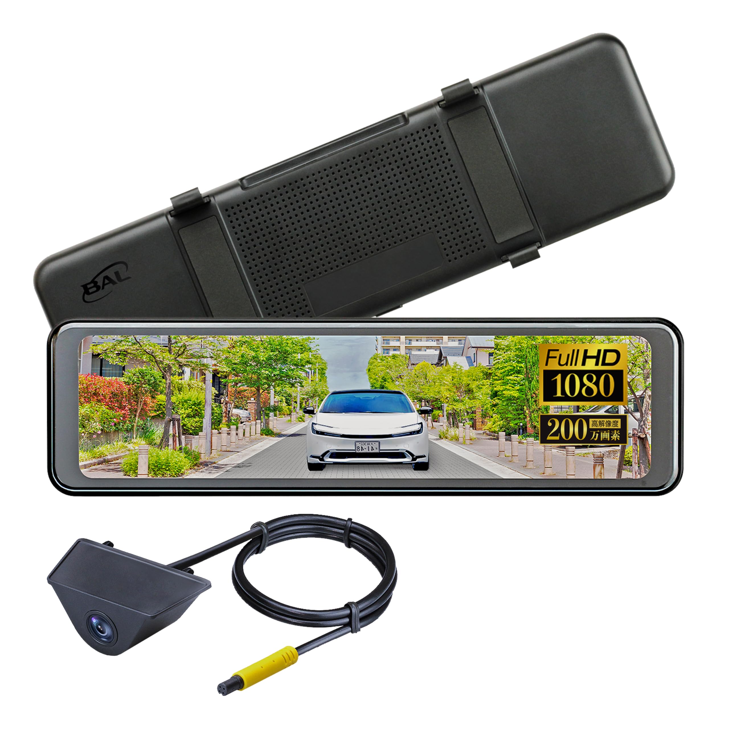 BAL (大橋産業) 後方1カメラ デジタルインナーミラー BALUCE Ｍ バルーチェ エム 録画機能なし 200万画素 全面タッチパネル かんたん調整 VCCIクラスB適合 HDR搭載 10.88V型 IPS No.5200商品画像