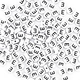 Sunrica 300Pcs Vowel Letter Pony Beads for Friendship Bracelets Making 4X7mm Individual Round White Alphabet Beads E