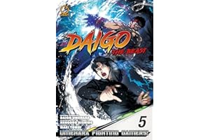 Daigo The Beast: Umehara Fighting Gamers! Volume 5 (Volume 5)
