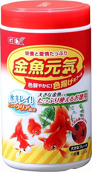 Amazon ジェックス 金魚元気色揚げ用フード 2g ジェックス 餌 通販