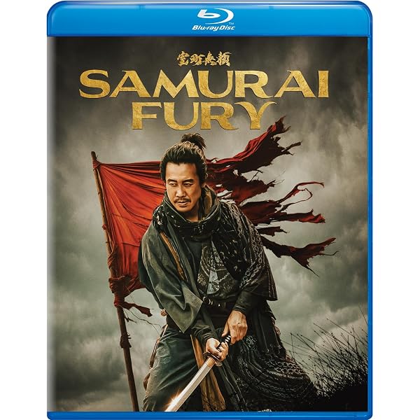 Amazon.com: Crazy Samurai 400 vs. 1 [Blu-ray] : Kento Yamazaki