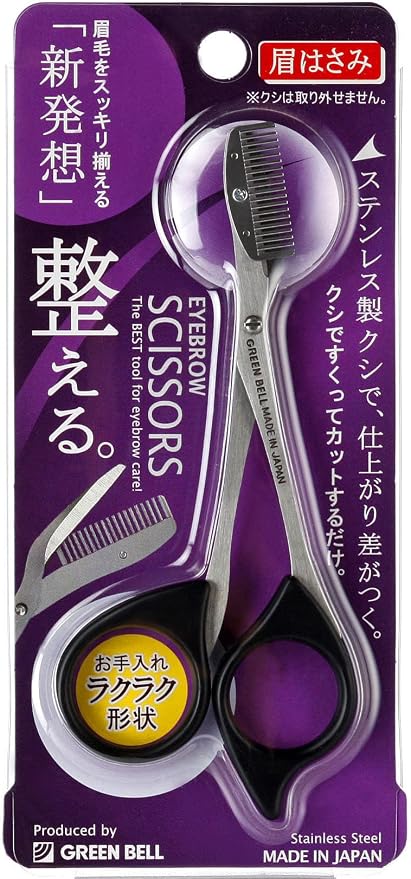 Amazon グリーンベル ステンレス製クシ付き眉はさみ Gt 310 グリーンベル Green Bell ビューティー 通販