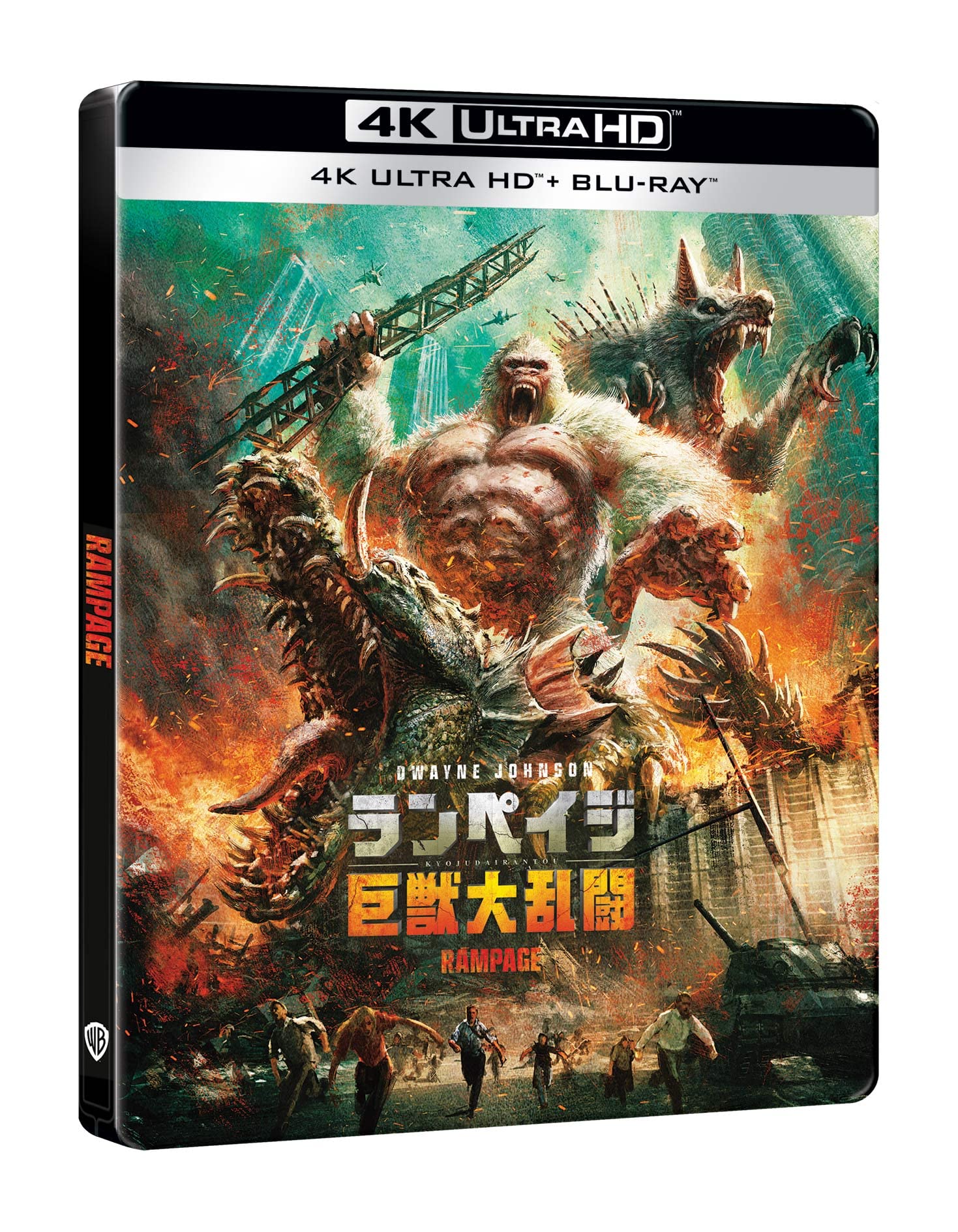 Proyecto Rampage 4K UHD+BD EE Metal. - BD
