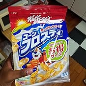 カスタマー画像