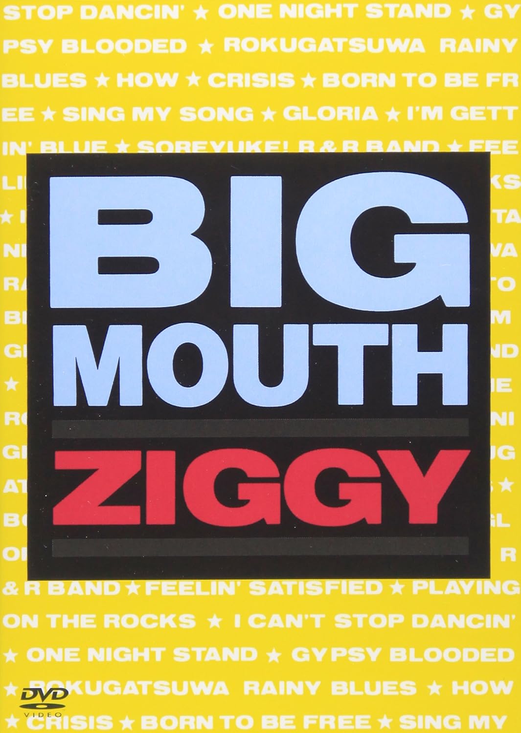 Amazon Com Big Mouth Dvd Movies Tv