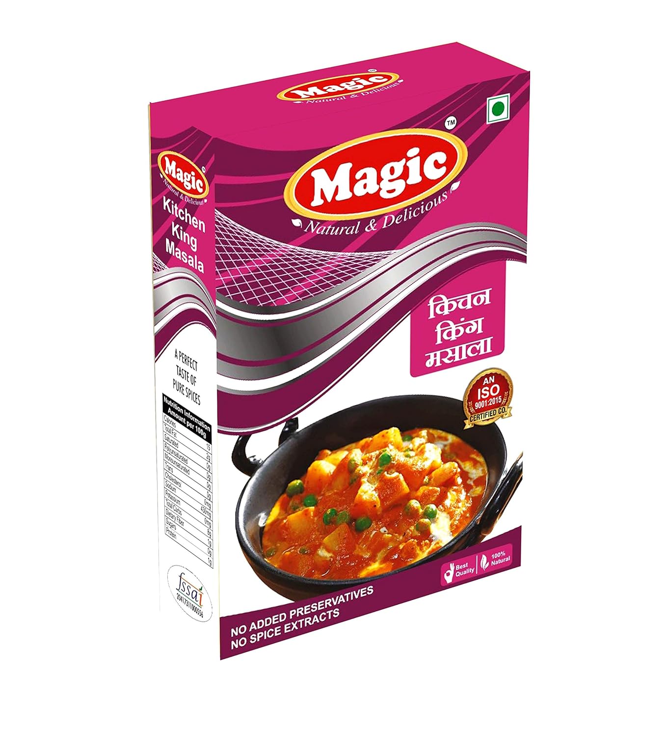 Magic Kitchen King Masala 100g Carton Amazon In Grocery