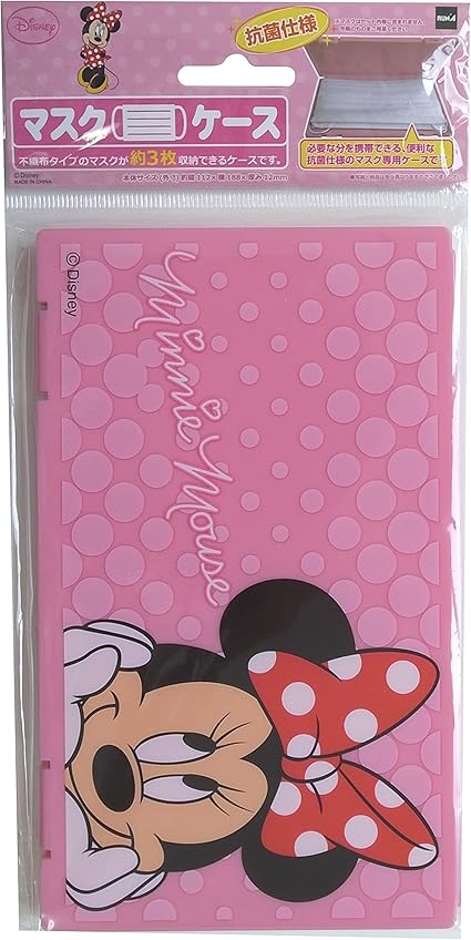 telefono minnie amazon