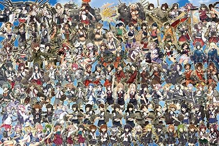 Amazon エンスカイ 1000ピース ジグソーパズル 艦隊これくしょん 艦これ 観艦式 50x75cm 1000 377 ジグソーパズル おもちゃ