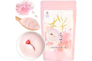 YAMASAN KYOTO UJI Sakura Latte -Creamy and Aromatic Foam- Using Japanese Cherry Blossom 100%, Made in Japan,Sold by Japanese company, 100g(3.5oz)