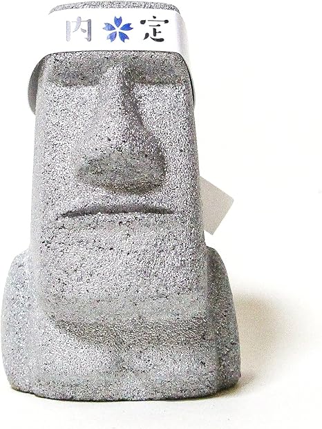 Amazon 南三陸モアイファミリー 内定モアイ像 シルバー 内定祈願 仕事運アップグッズ お守り 縁起物 置物 置物 オブジェ オンライン通販