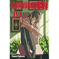 Chainsaw Man, Vol. 17: Fujimoto, Tatsuki: 9781974752690: Amazon