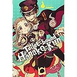 Toilet-bound Hanako-kun, Vol. 2 (Toilet-bound Hanako-kun, 2)