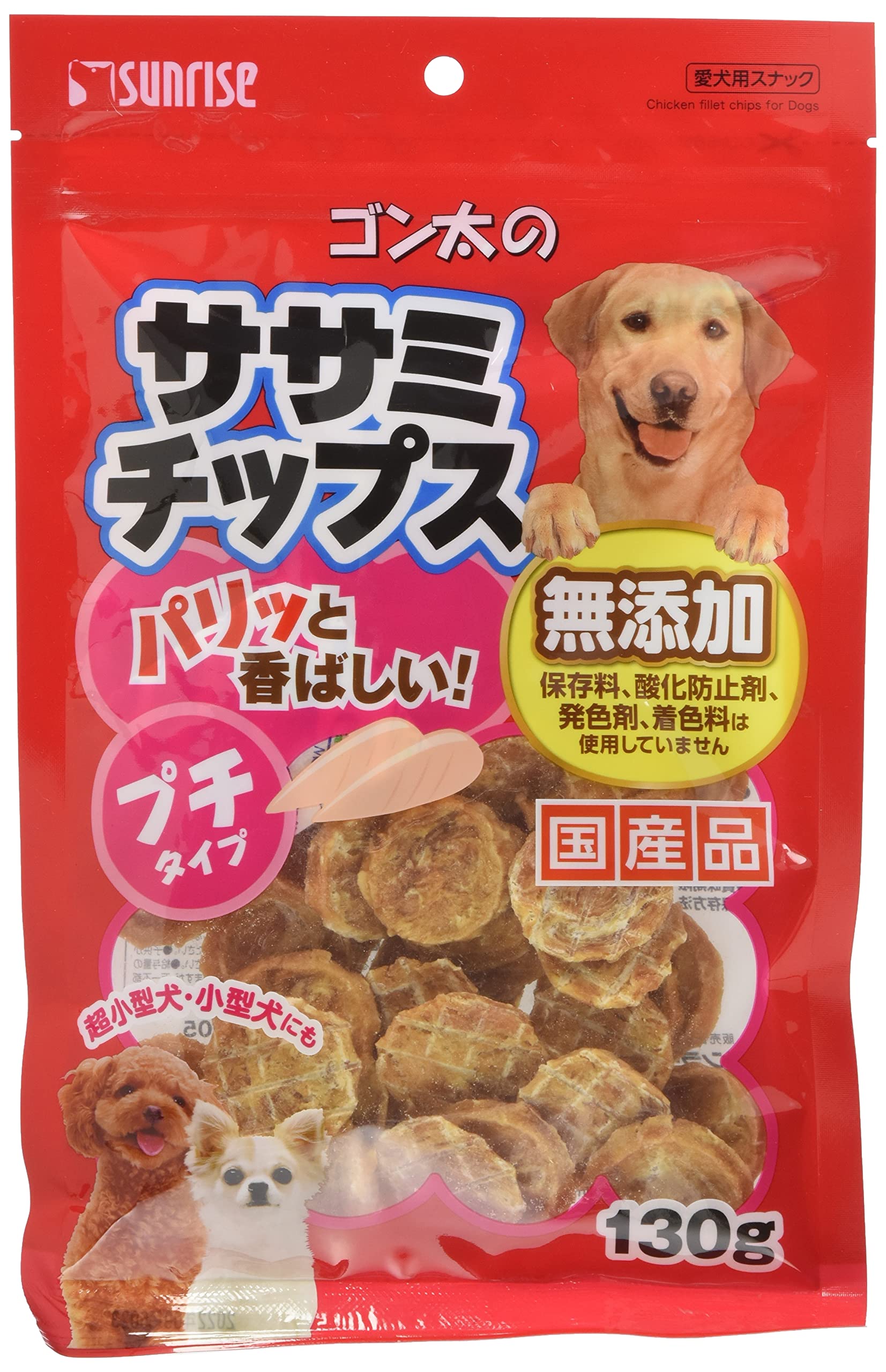 ゴン太 ゴン太のササミチップス プチタイプ 130g商品画像
