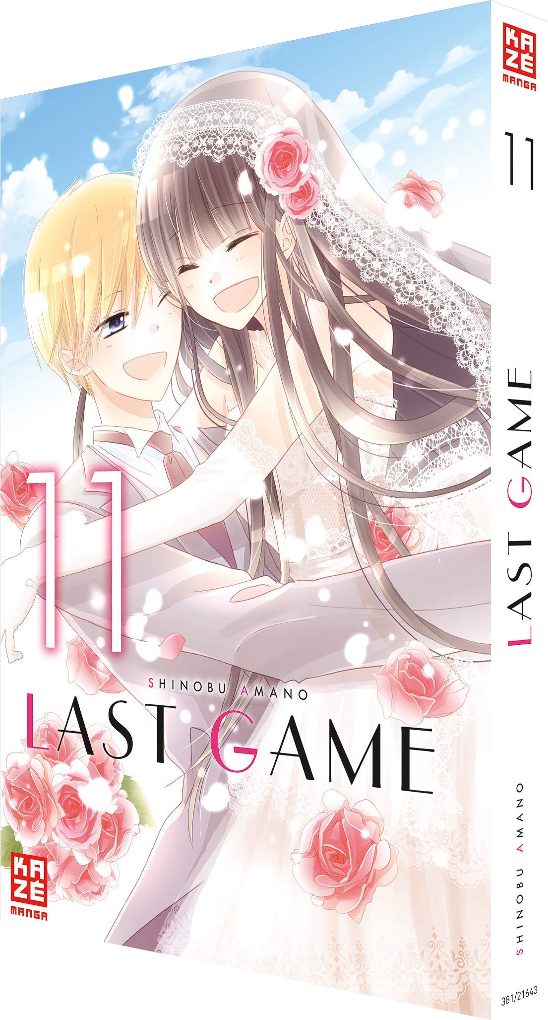 Last Game 11 Amano Shinobu Amazon Com Books