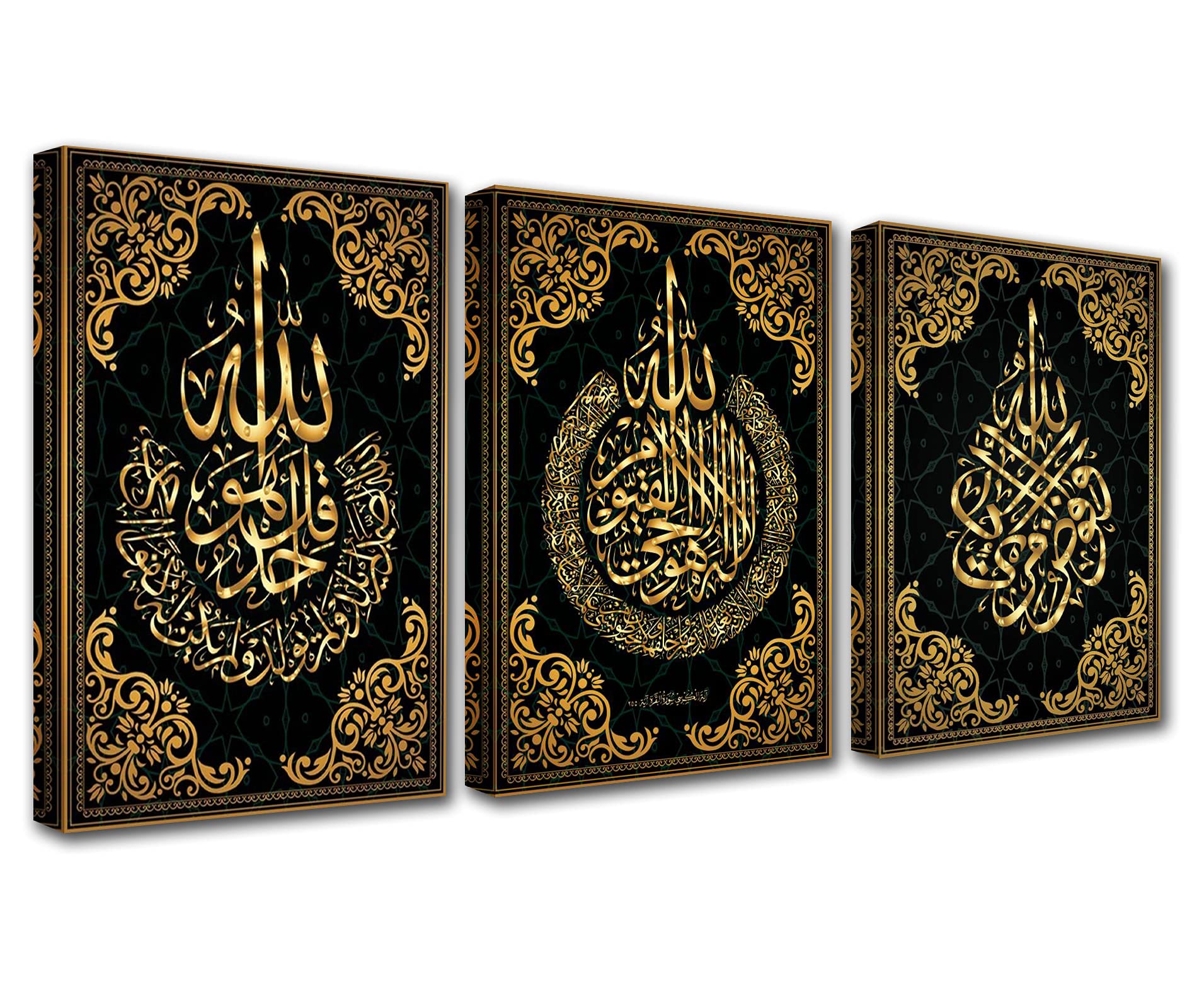Islamic Calligraphy Allah Wall Decor Canvas Wall Art for Living Room Decor Muslim Religious 3 Pieces Black Islamic Room Wall Pictures Arabic Calligraphy Kitchen Wall Decor Artwork Framed 48x24 Inch — image 1