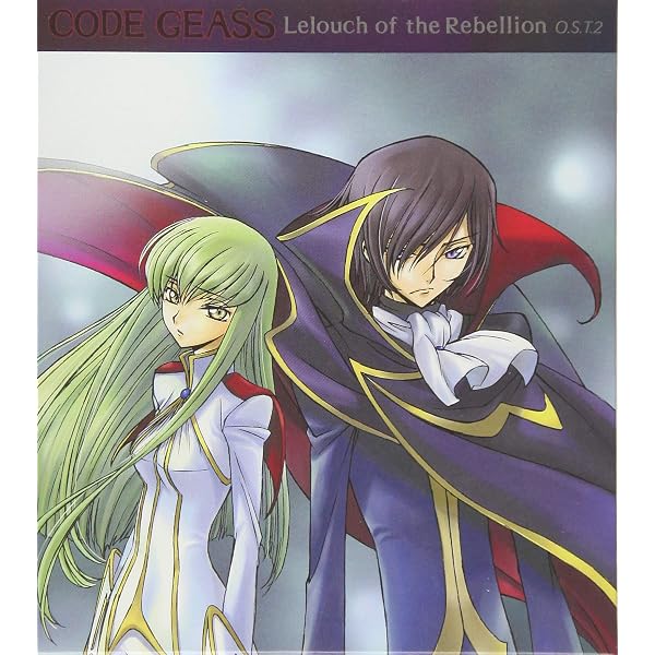 ALI Project, HITOMI, Kotaro Nakagawa, Mikiya Katakura - Code Geass