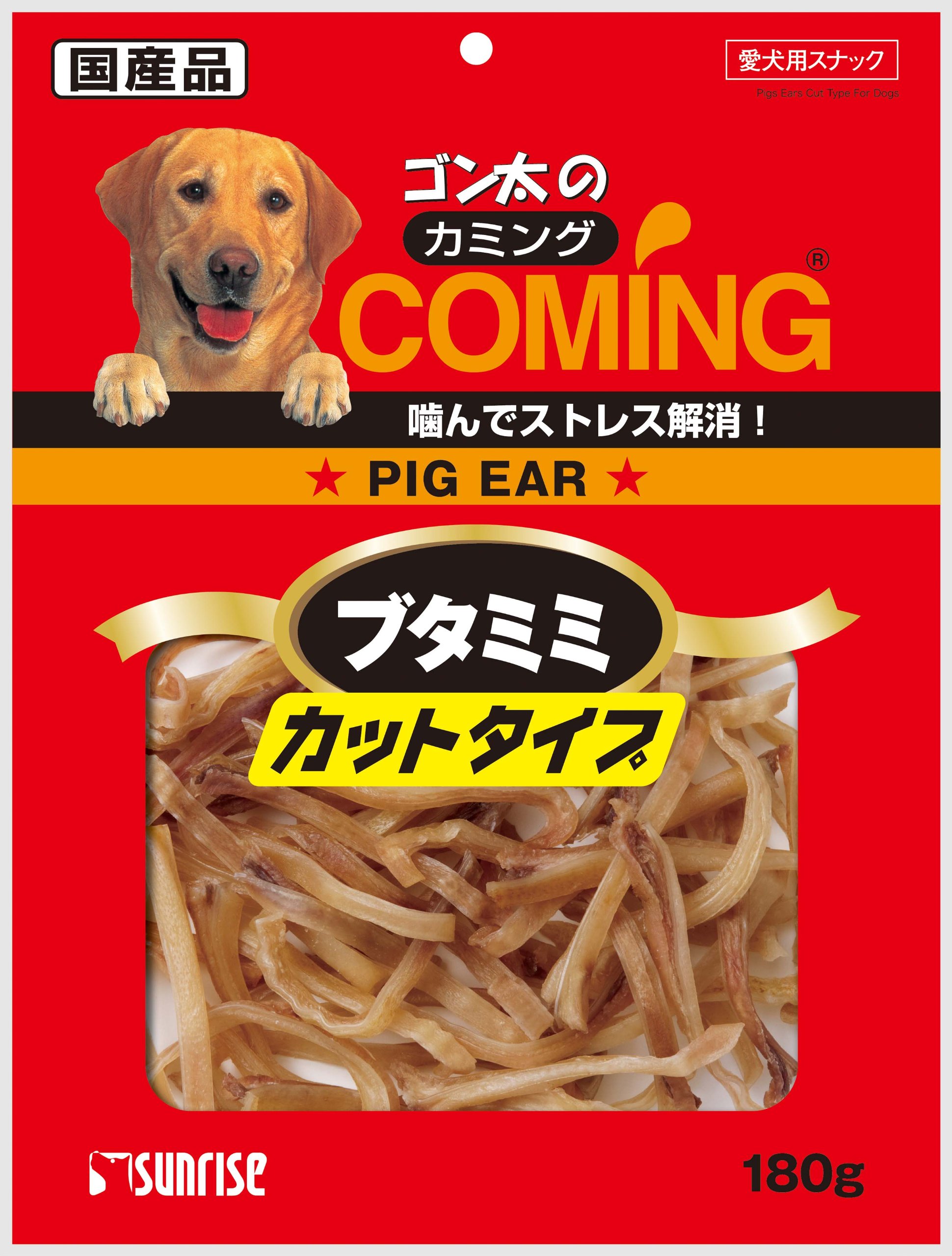 ゴン太のカミング ブタミミ カットタイプ 180g商品画像