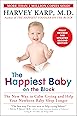 Healthy Sleep Habits, Happy Child, 5th Edition: A New Step-by-Step Guide for a Good Night's Sleep