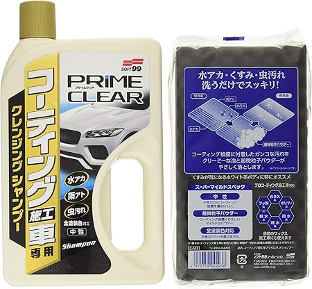 Amazon ソフト99 Soft99 コーティング施工車プライムクリアシャンプー カーシャンプー ボディクリーナー 車 バイク