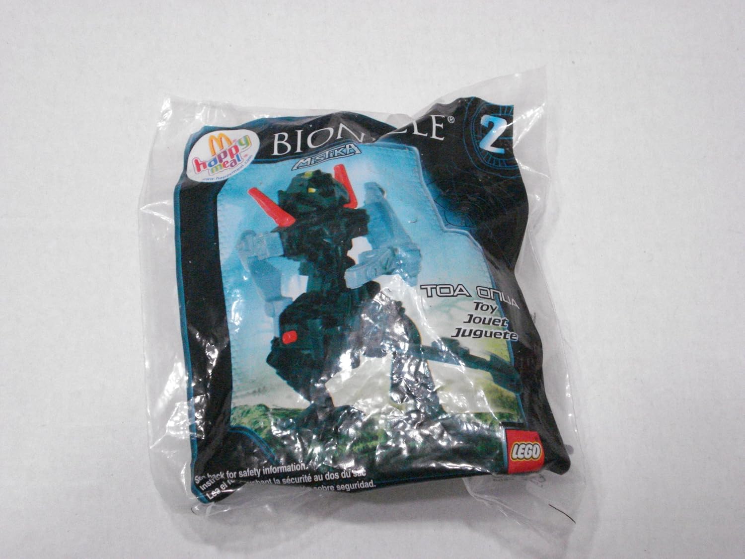 bionicle happy meal toys