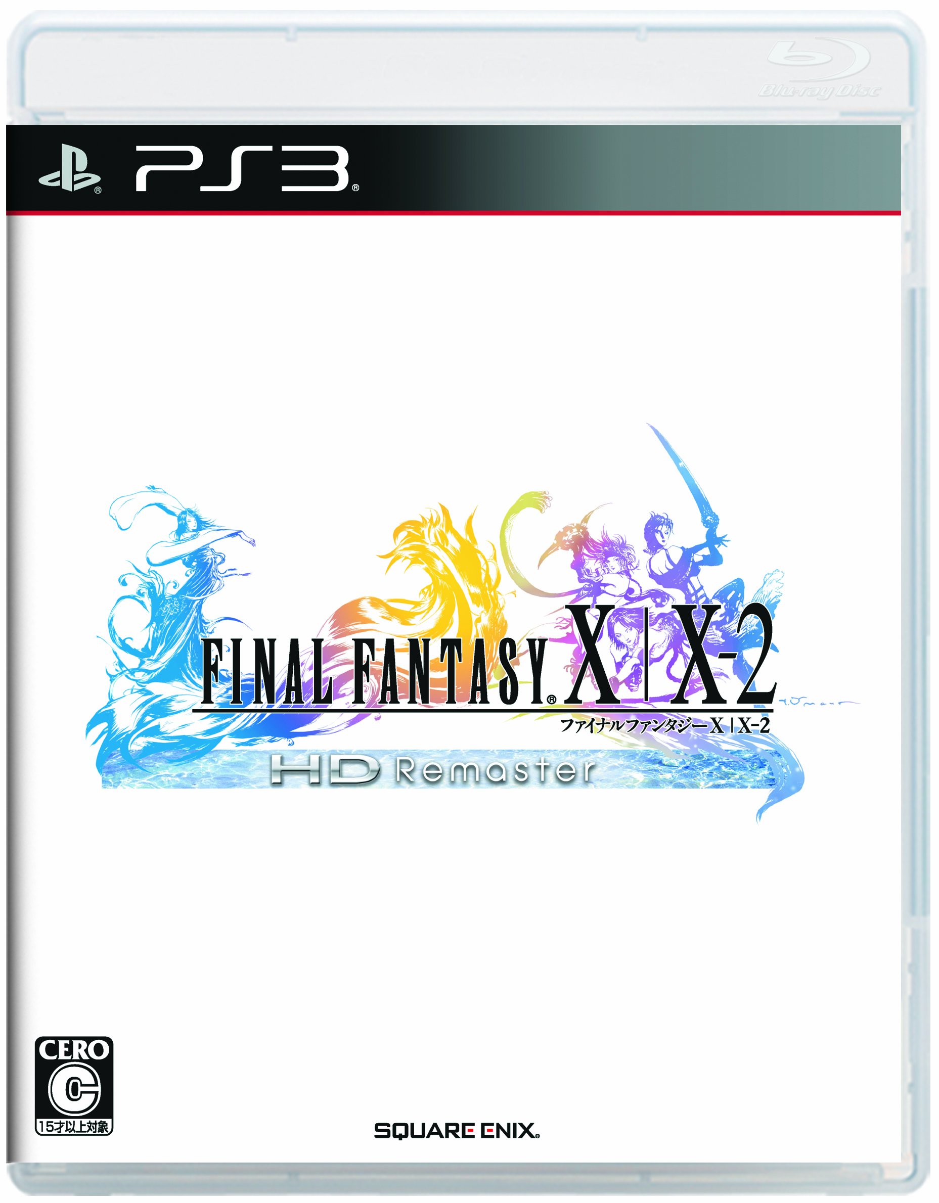 Square Enix ファイナルファンタジー X/X-2 HD Remaster ゲームソフト PS3 スクウェア・エニックスの商品画像