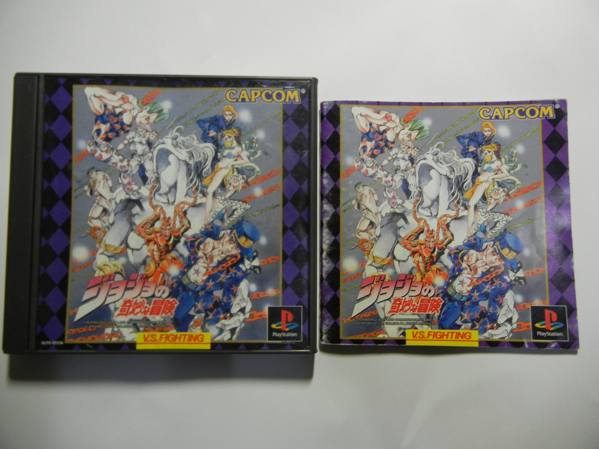 荒木飛呂彦 ジョジョの奇妙な冒険の商品画像