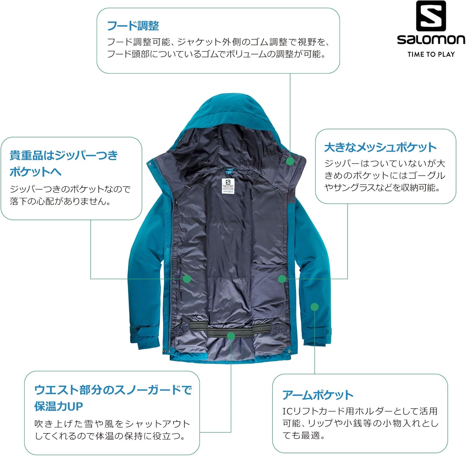 qst snow jkt w
