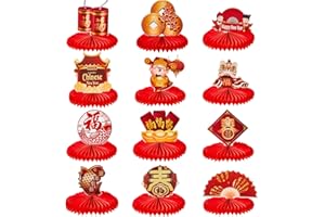 Jecery 12 Pcs Chinese 2024 Happy New Year Centerpiece Table Decorations Honeycomb New Year Theme Table Toppers Red New Years Eve Party Supplies 2024 for Spring Festival Party Decor, 12 Styles
