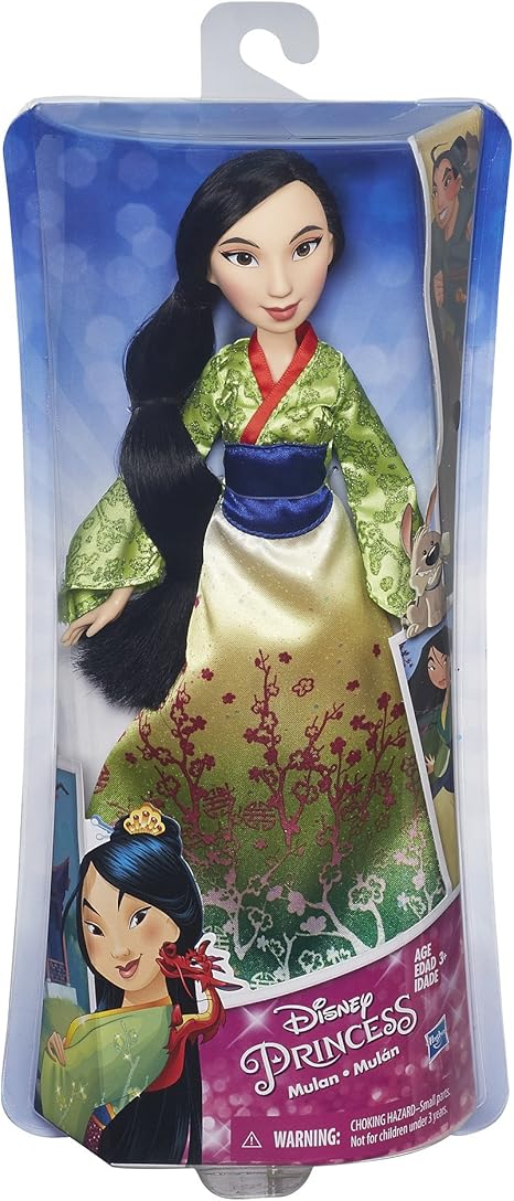 muñecas royal shimmer