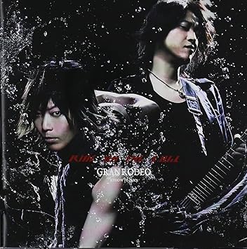 Granrodeo Ride On The Edge Amazon Com Music