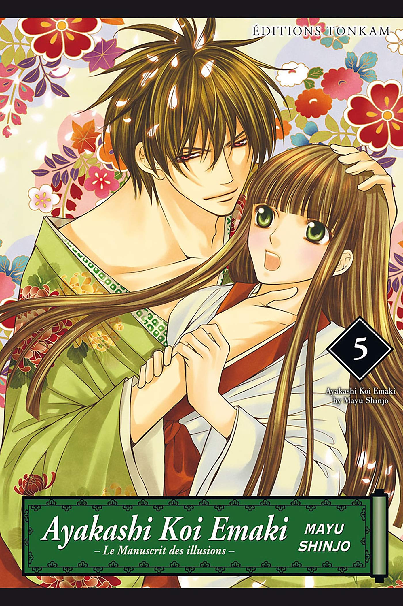 Ayakashi Koi Emaki Le Manuscrit Des Illusions T05 Del Shojo Shinjo Mayu Takizawa Ikuyo Amazon Es Libros