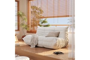 SYFERLORY Bean Bag Chair, Fireside Chair, Large Bean Bag Chair for Adults, Bean Bag Chairs for Teens with High-Resilience Foam, Non-Slip Base Floor Lounge Sofa,Living Room (Beige, Loveseat)